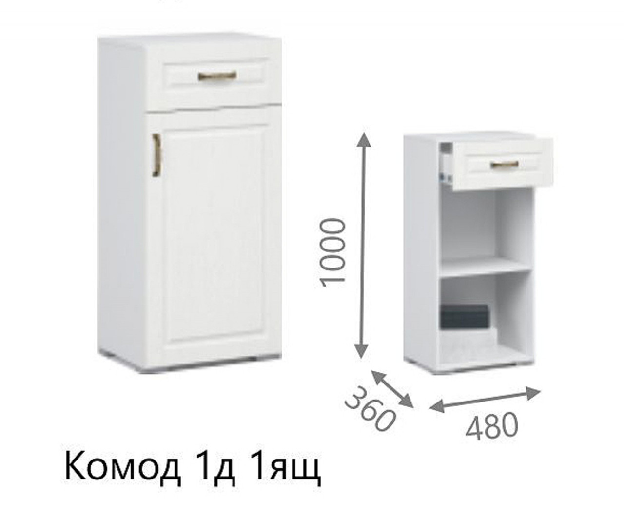 Прихожая Лацио Комод 1д1ящ Белое дерево — изображение 3