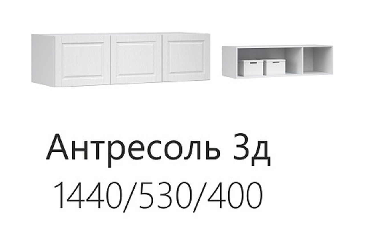 Спальня Лацио Антресоль Шкафа 3д Белое дерево — изображение 3