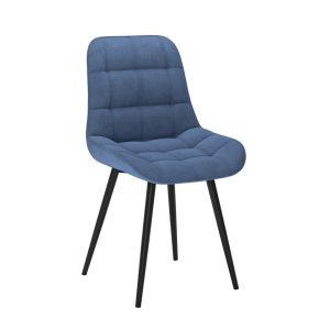 Стул «Румба» ткань бренди 8 (classic blue)/каркас черный