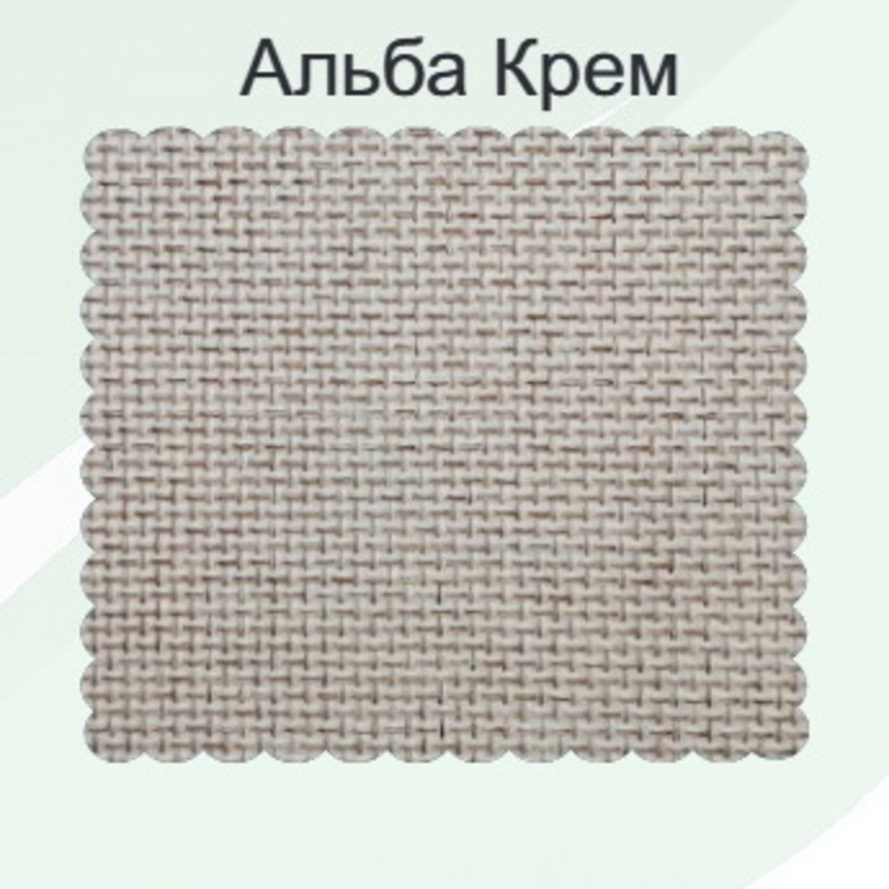 Стул "Дионис" темный орех, ткань Alba Cream — изображение 2