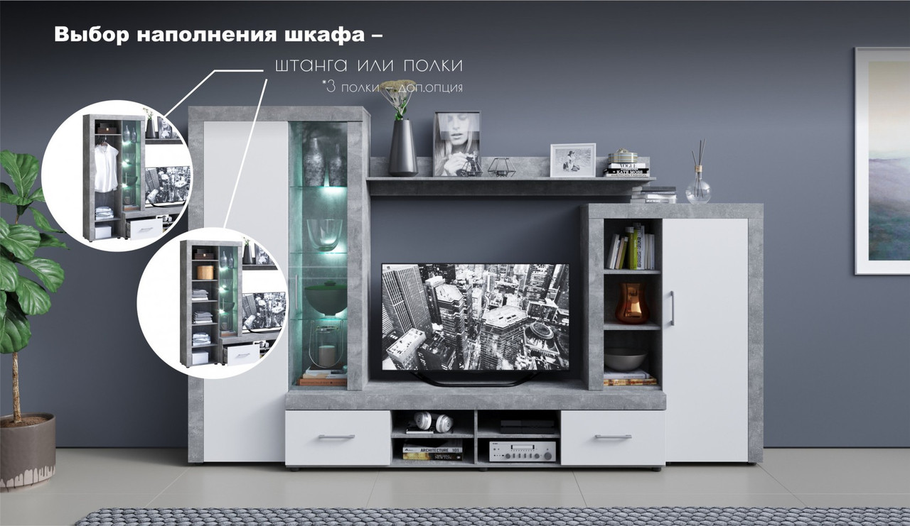 Гостиная Джерси Ателье светлый — изображение 4